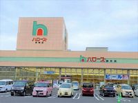 レオパレスラフィーネ 周辺環境