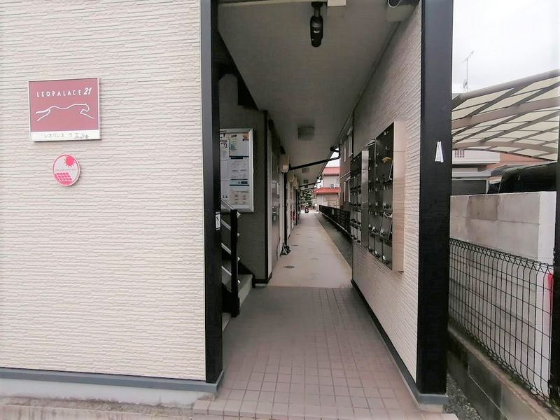 レオパレスウエル 共用部分