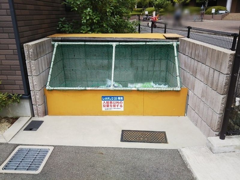 レオネクストアライズ 共用部分