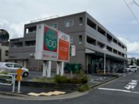 レオパレスバルームⅡ 周辺環境