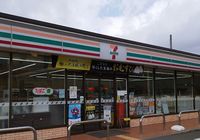 レオパレスソフィア　Ｂ 周辺環境