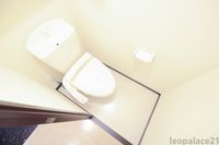 レオネクストアイランドⅡ トイレ
