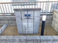 クレイノイヤサカ 共用部分