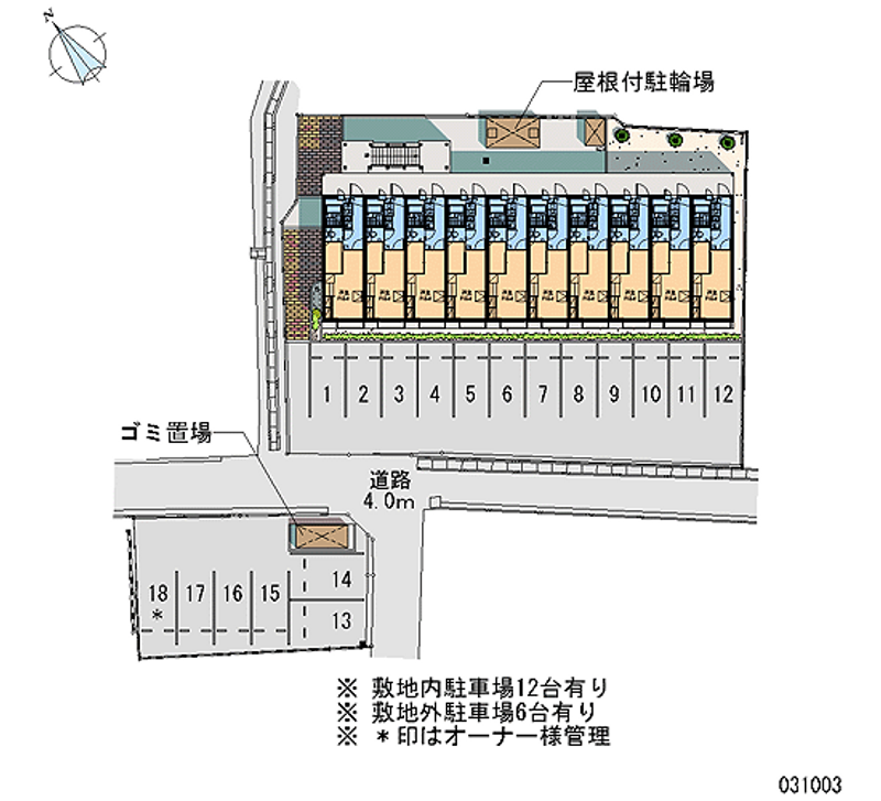 31003月租停車場