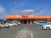 レオパレス忠興 周辺環境