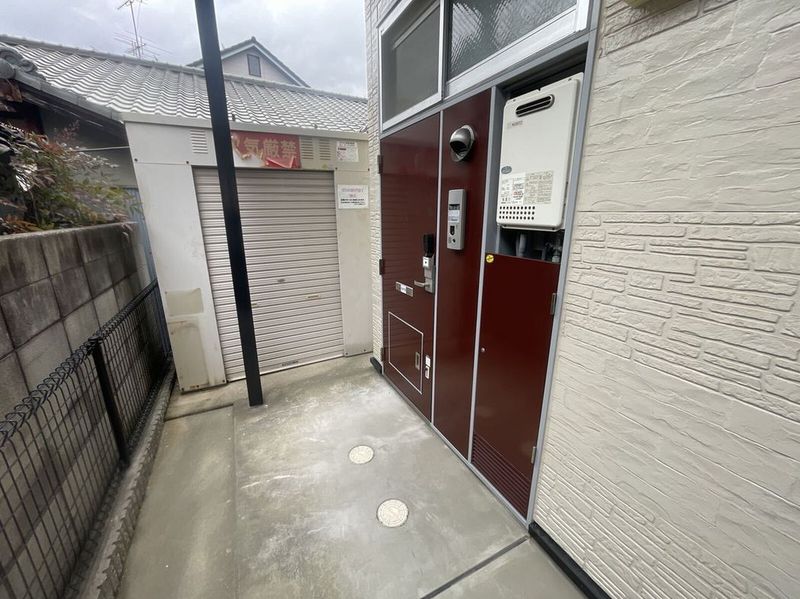 leopalace Sanyo Khác