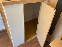 レオパレスＶＩＥＷ矢剣 収納