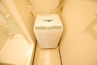 LEONEXT Prendre 其他