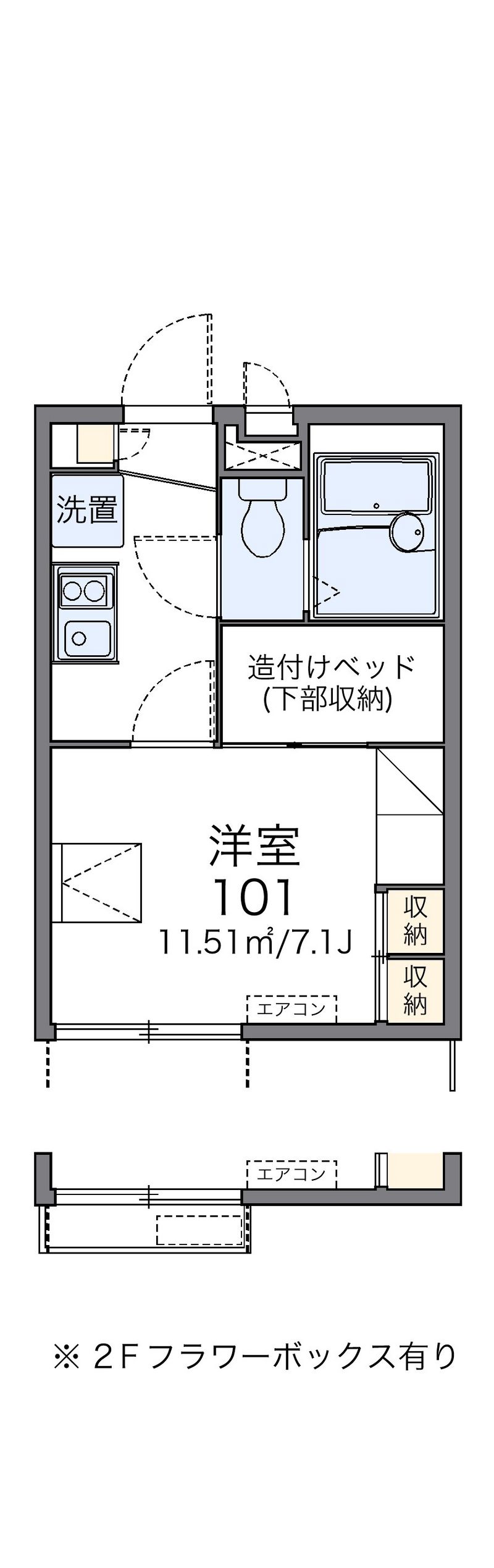 レオパレスマルベリー　Ｋ 間取図