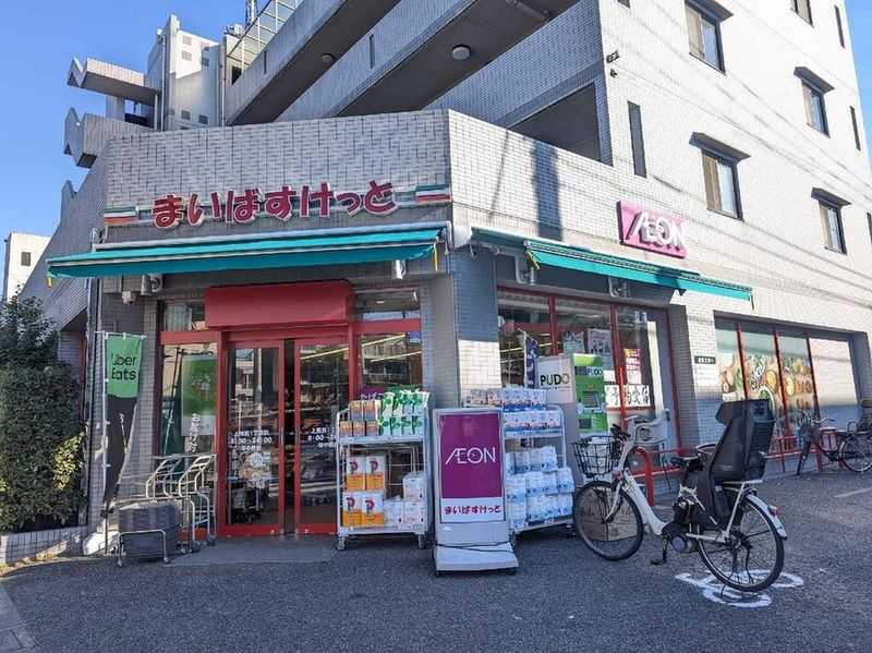 leopalace Kami Yoga San Chome Surrounding area