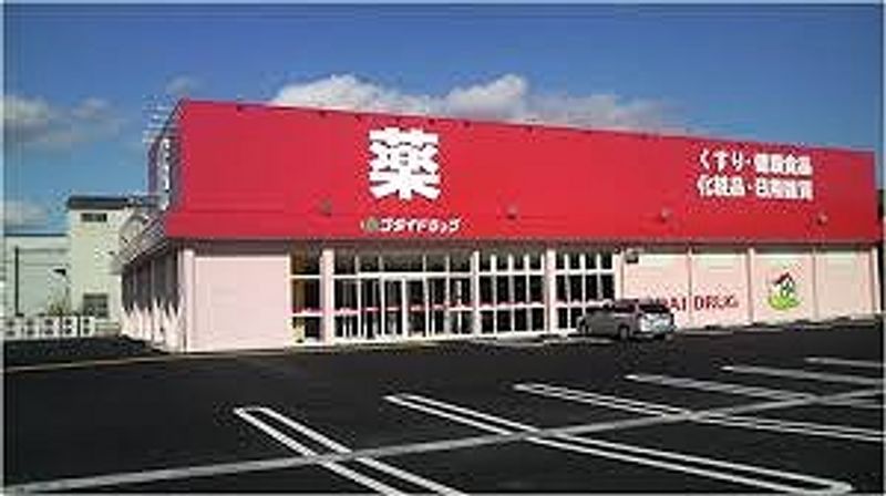 レオパレスカミヨン 周辺環境