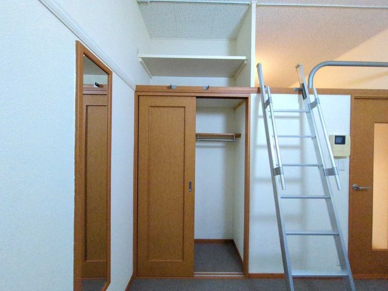 leopalace Liberta I Storage