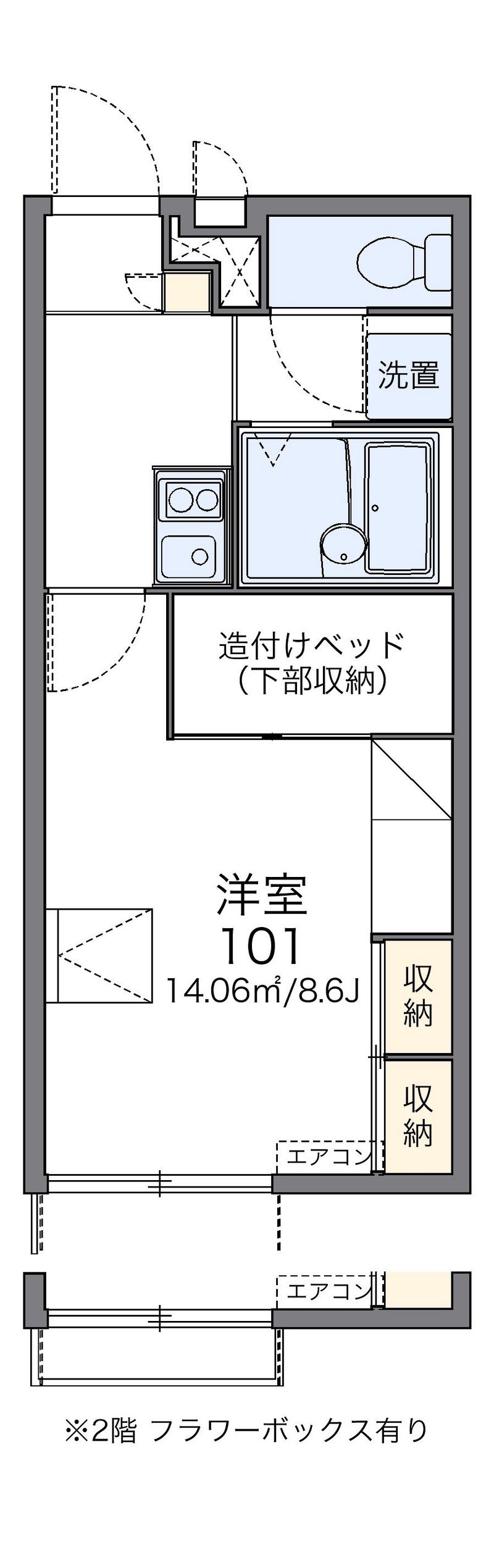 レオパレス利右衛門 間取図