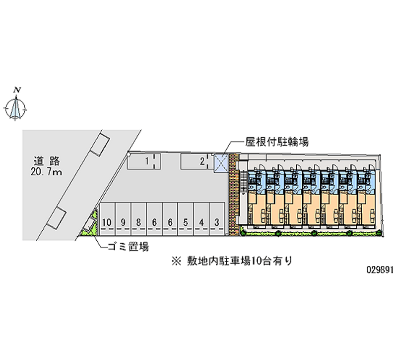 レオパレスシェモア 月極駐車場