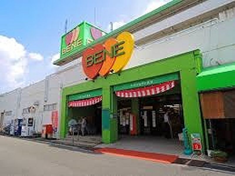 レオパレスビオトープ 周辺環境