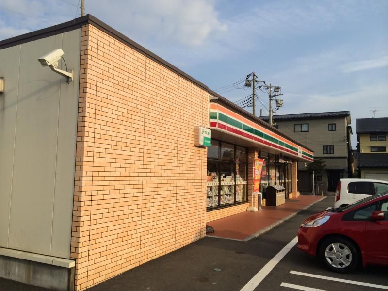 レオパレスエスペランサ 周辺環境