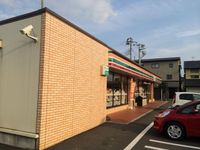 レオパレスエスペランサ 周辺環境