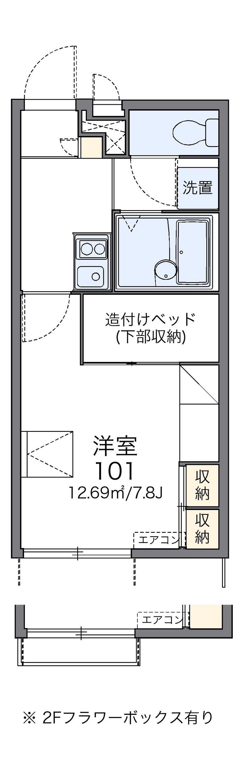 レオパレスコンフォート光明池 間取図