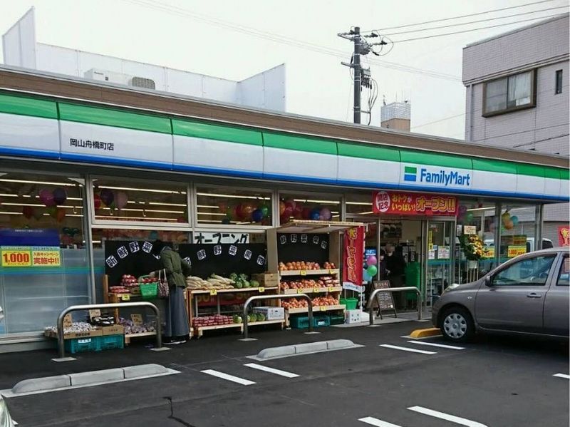 レオパレスメルベーユ　昭和Ⅲ 周辺環境