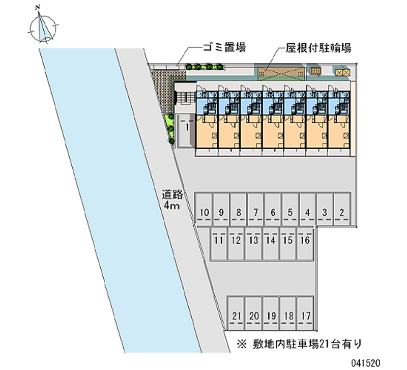 レオパレスルーチェ４ 月極駐車場