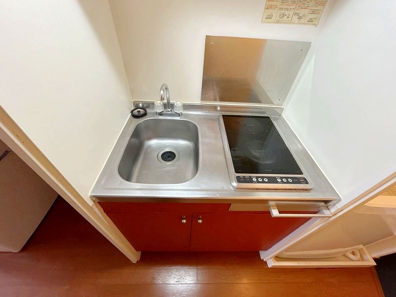 leopalace Komone Kitchen