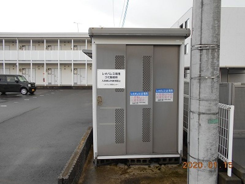 レオパレスフィレンツェ その他設備