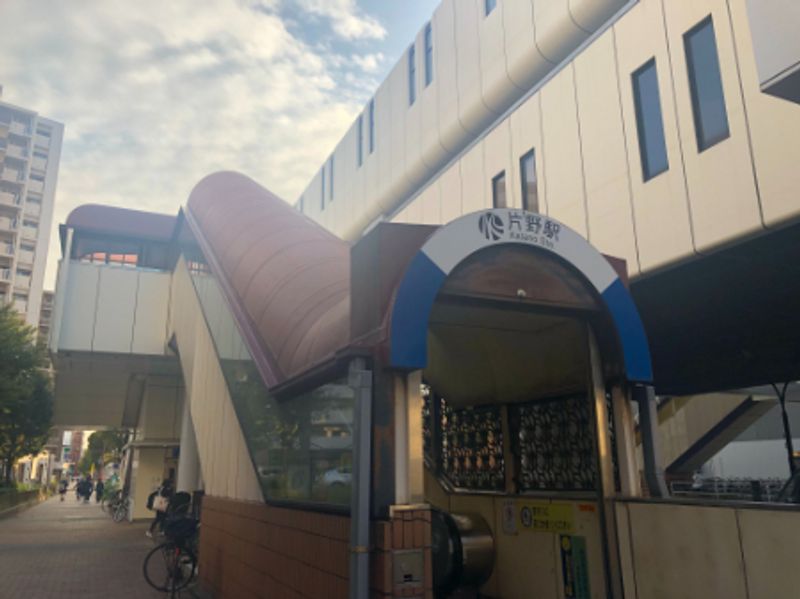 レオパレス片野Ｓ 周辺環境