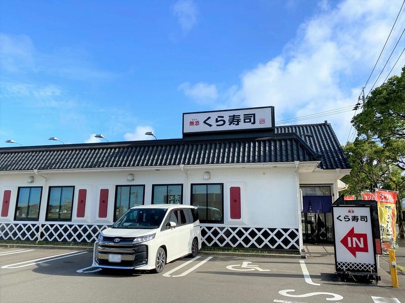 レオパレス雁ケ音 周辺環境