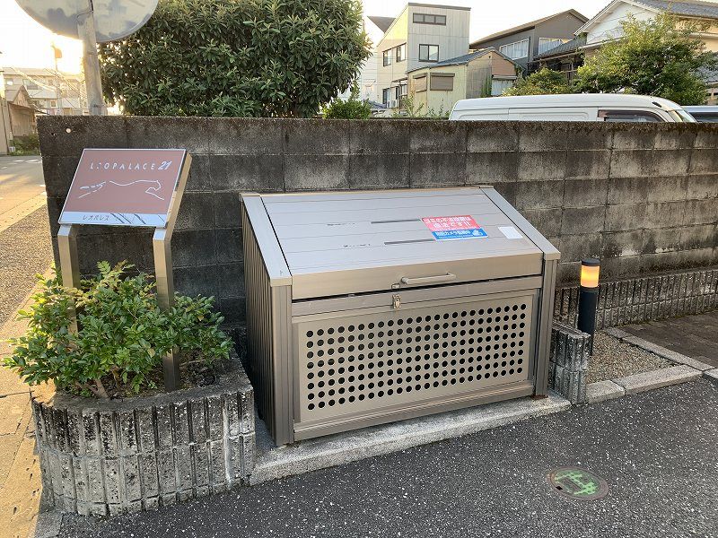 レオパレスひだまり 共用部分