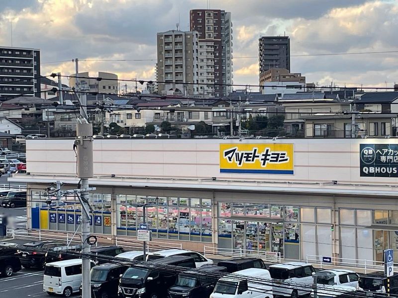 leopalace Sendan Môi trường xung quanh