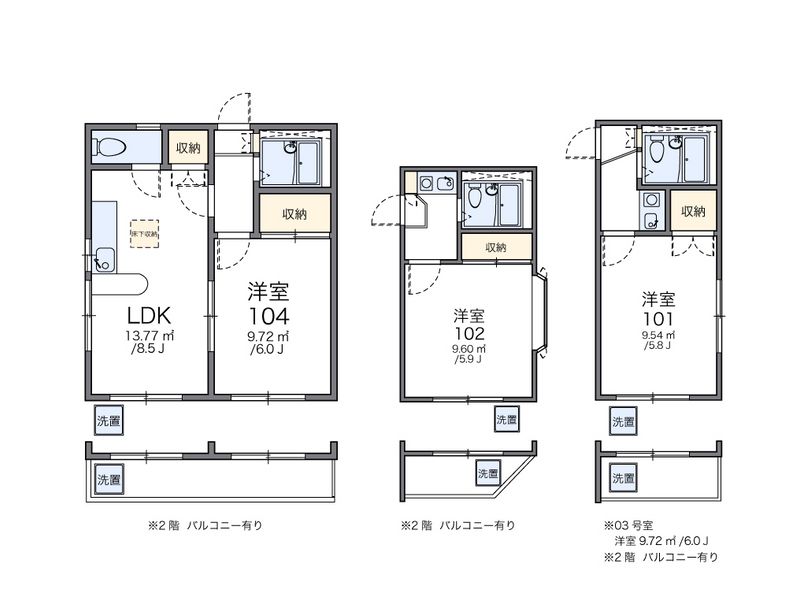 レオパレス亀有第５ 間取図