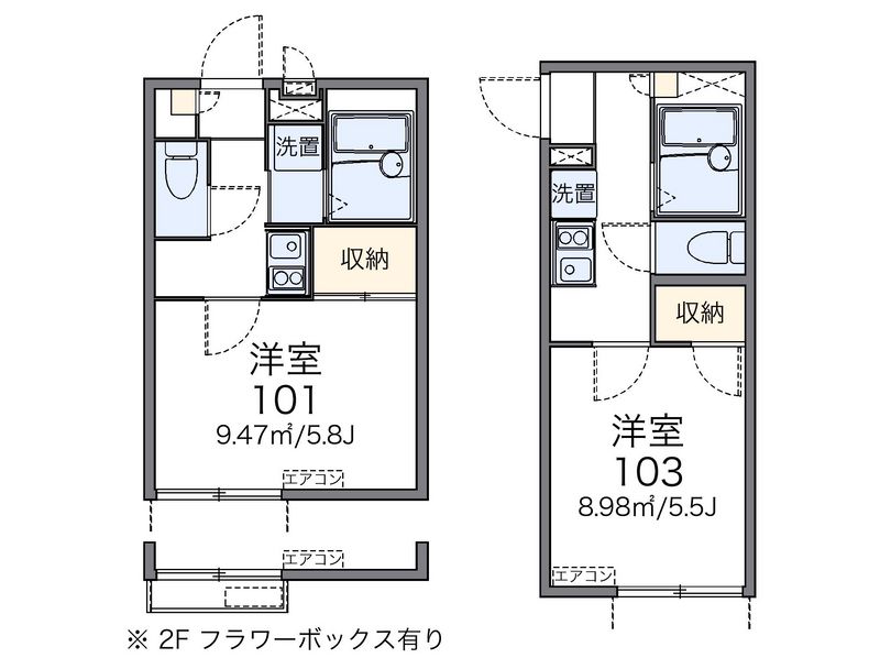 レオパレス武蔵中原 間取図