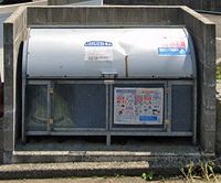 レオパレス沙羅 共用部分