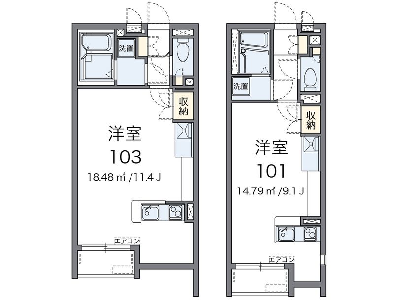 レオネクストピオニー橋本 間取図