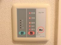 レオパレスソニック その他設備