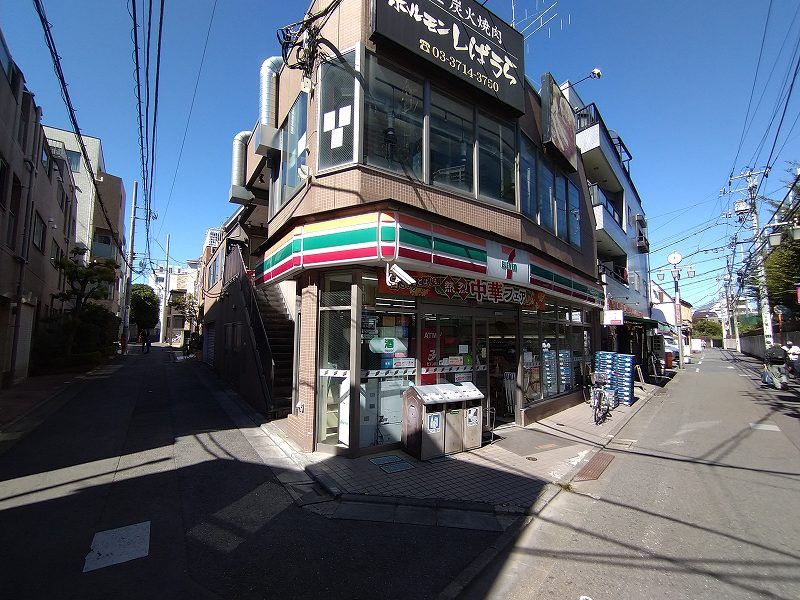 レオパレス武蔵小山　ハイム 周辺環境