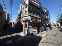 レオパレス武蔵小山　ハイム 周辺環境