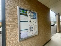レオパレスソリチュード その他
