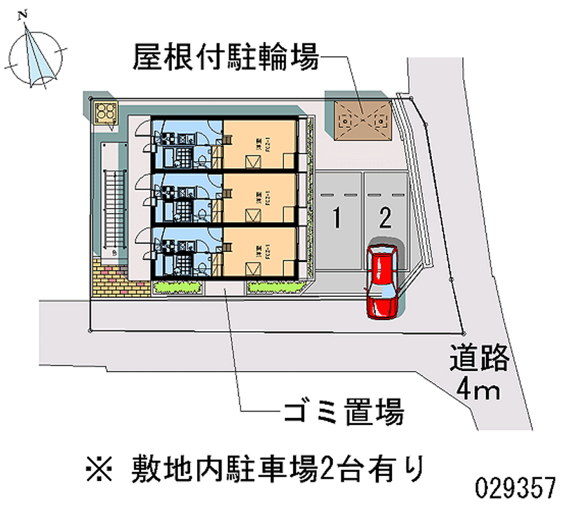 レオパレスｗｅｅｎｙ　ｆｌａｔ 月極駐車場