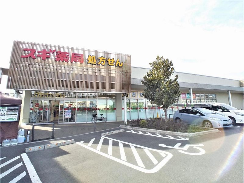 レオパレスイーストⅤ 周辺環境