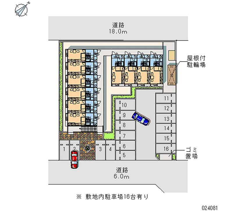 24081月租停車場