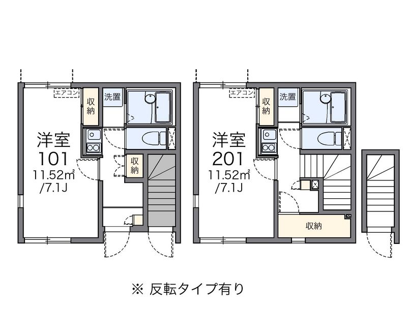 レオネクストグラティテュードⅠ 間取図