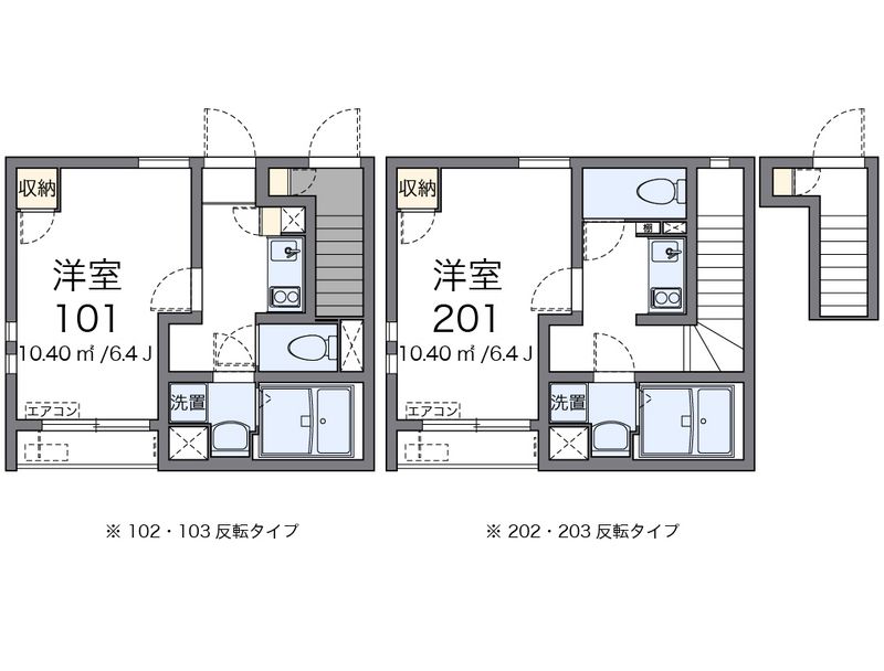 クレイノウエストコート 間取図