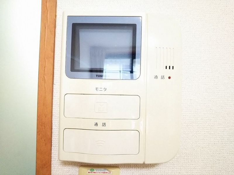 レオパレスシーホース その他設備