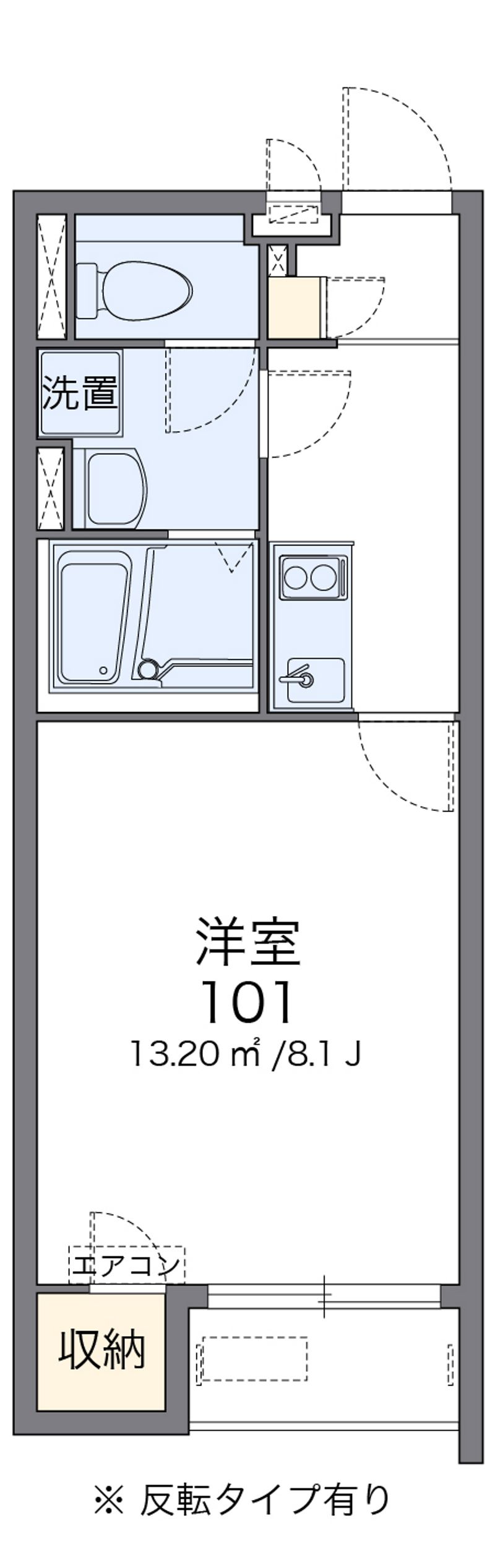 クレイノサンライト 間取図