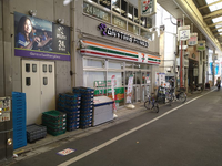 レオパレス門咲 周辺環境