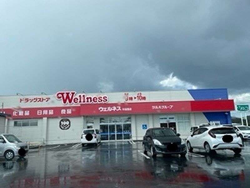 レオパレス長通川２ 周辺環境