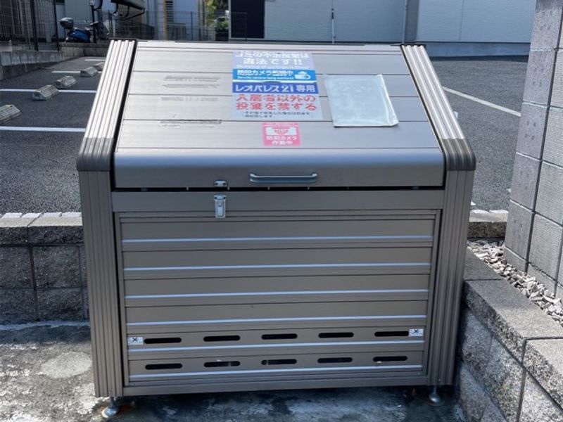 クレイノ希望 共用部分