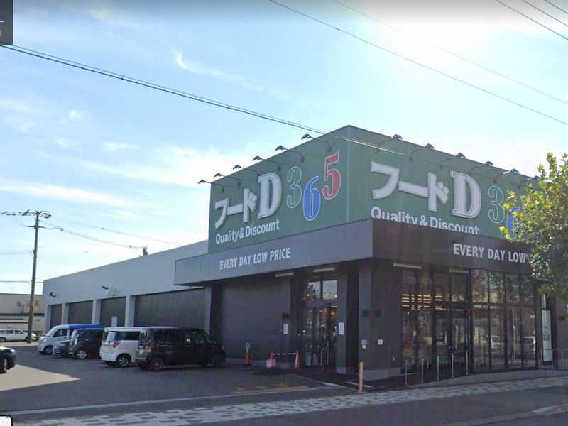 レオパレスネッツフェルト苫小牧 周辺環境