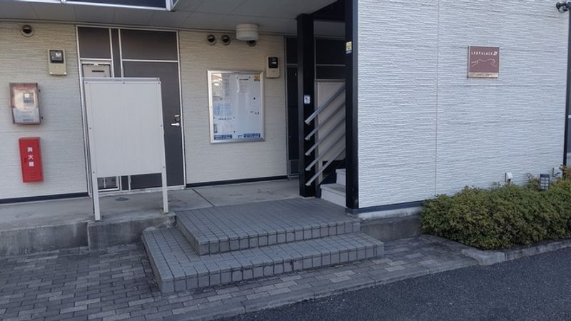 レオパレスヨネザワ 共用部分